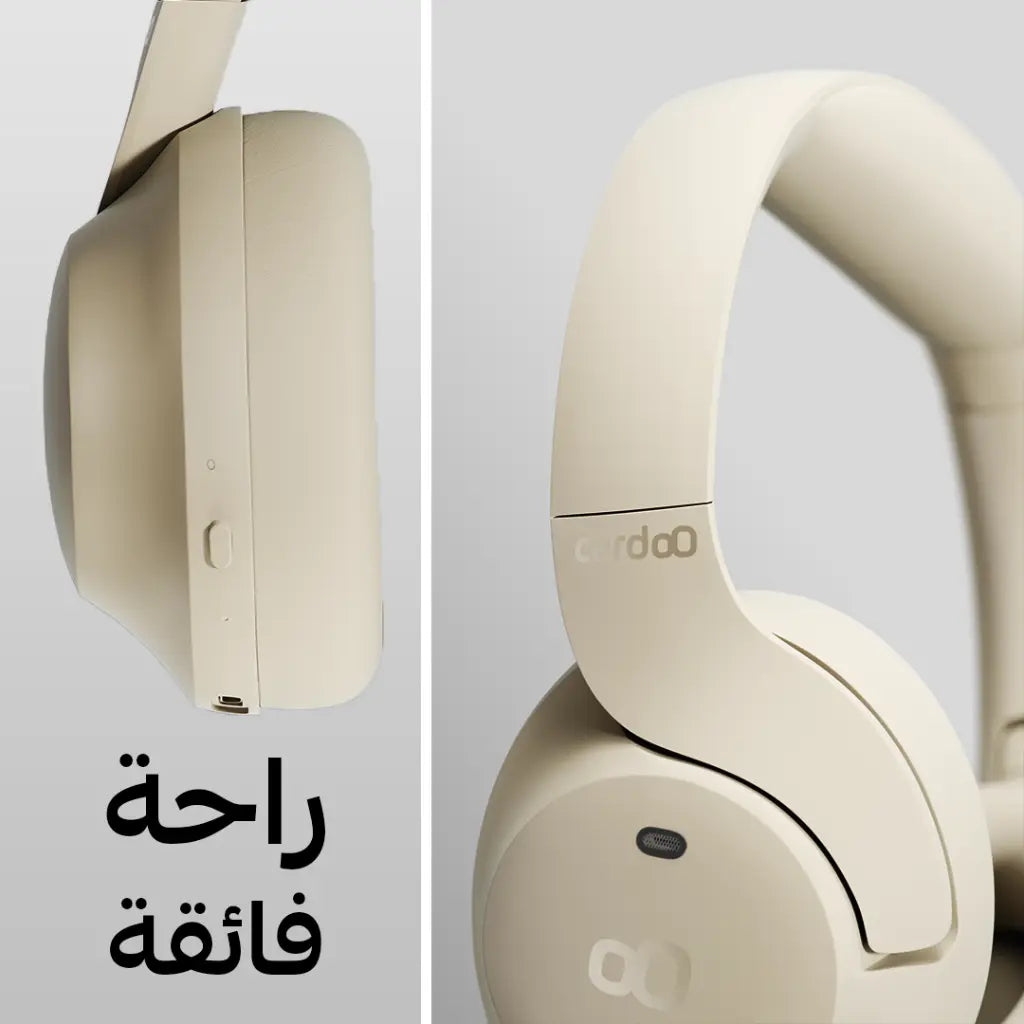 cardoO HeadPhone 3