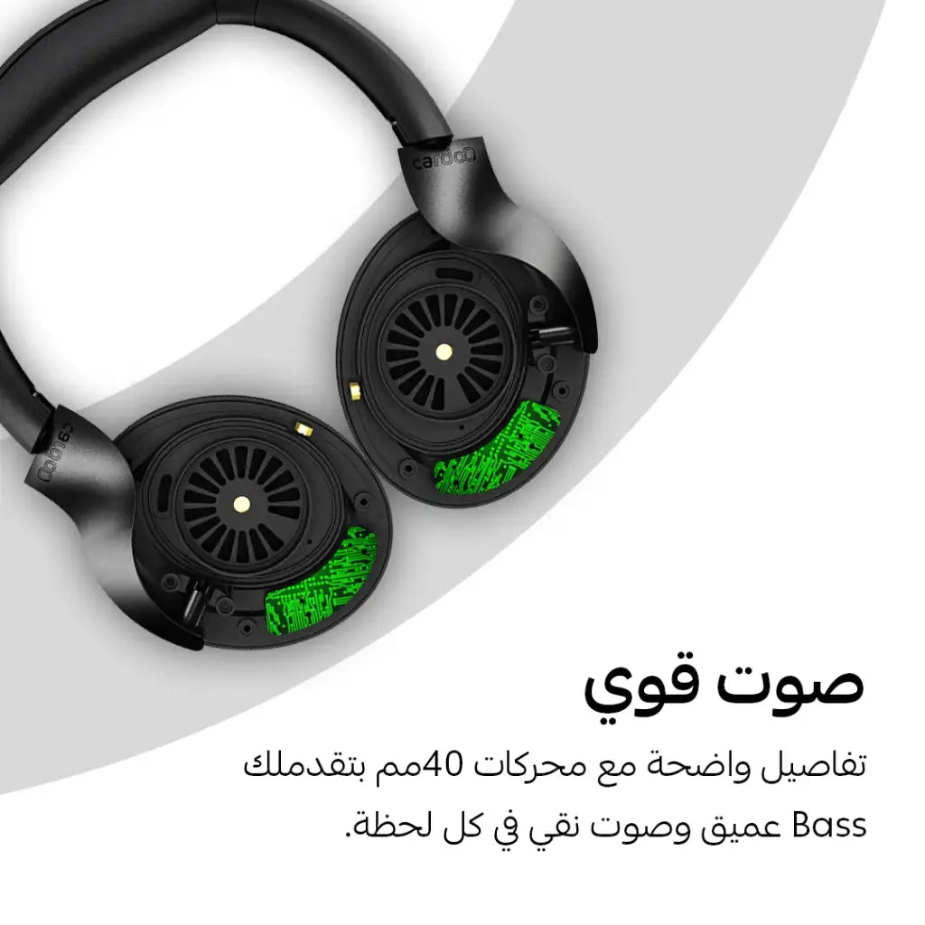 cardoO HeadPhone 3