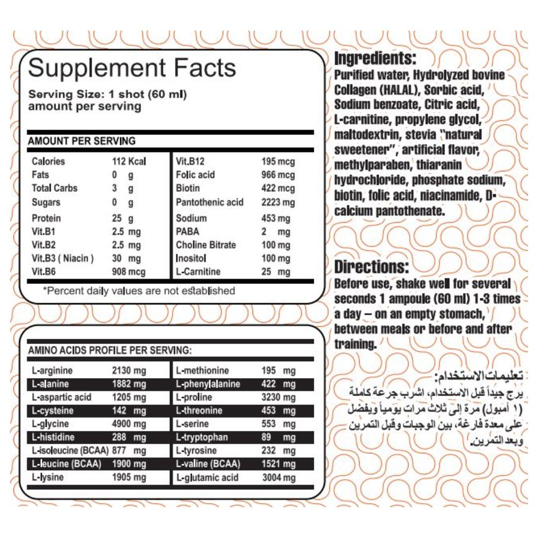 Max Muscle protein Shot -60Ml -Bubblegum