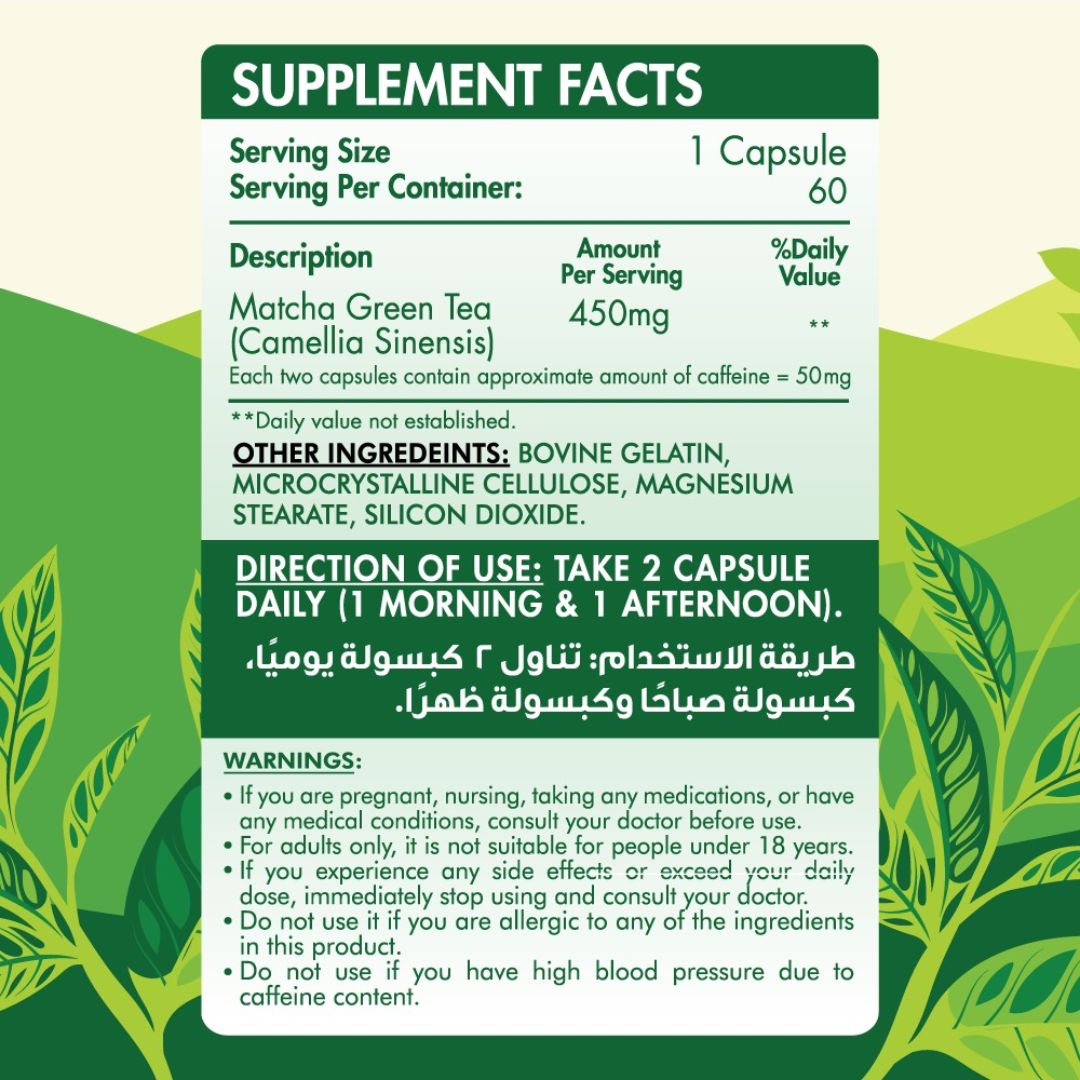 Matcha Premium Green Tea - 60 Serv. - 60 Capsules