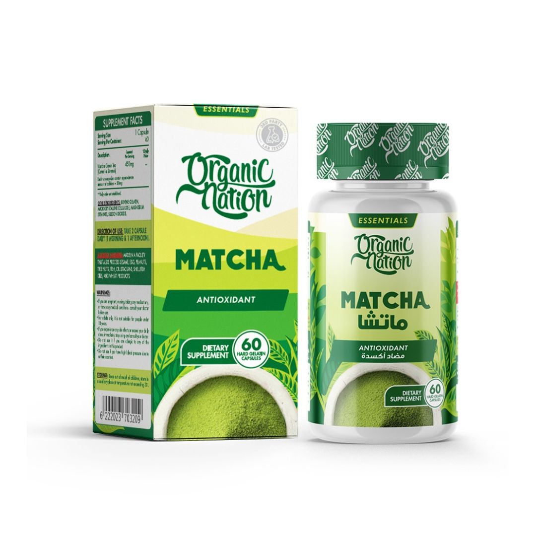 Matcha Premium Green Tea - 60 Serv. - 60 Capsules