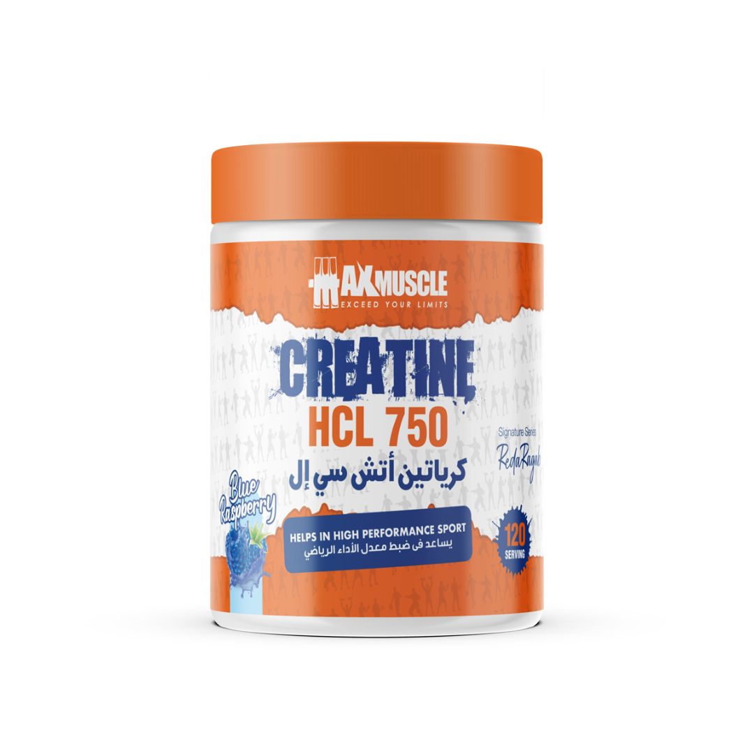ماكس ماصل كرياتين HCL 120 حصة 240 جم توت أزرق
