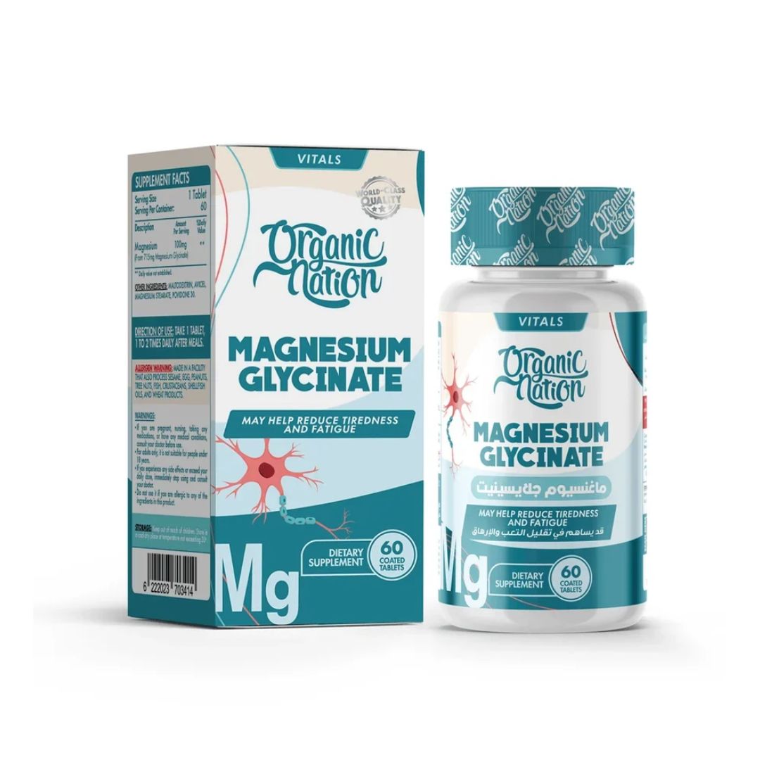 Magnesium Glycinate - 60 Tablets
