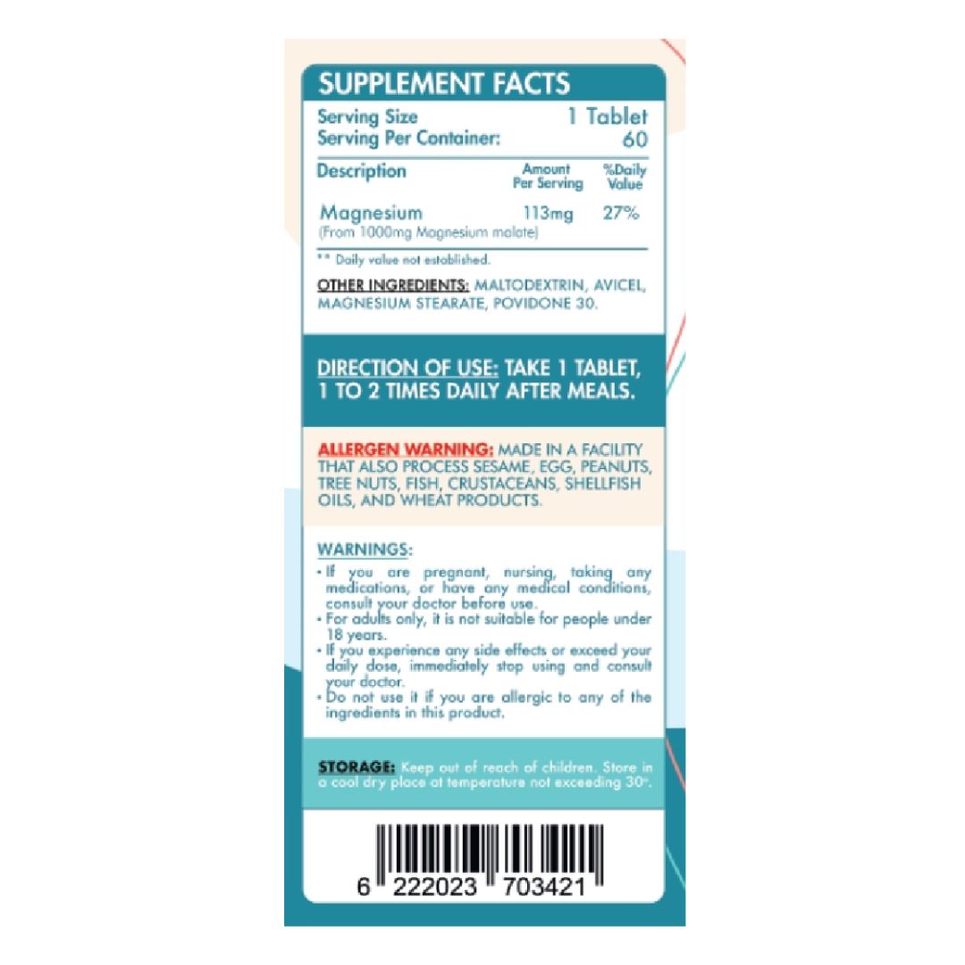 Magnesium Malate - 60 Serv. - 60 Tablets