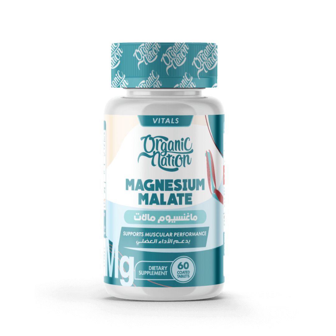 Magnesium Malate - 60 Serv. - 60 Tablets