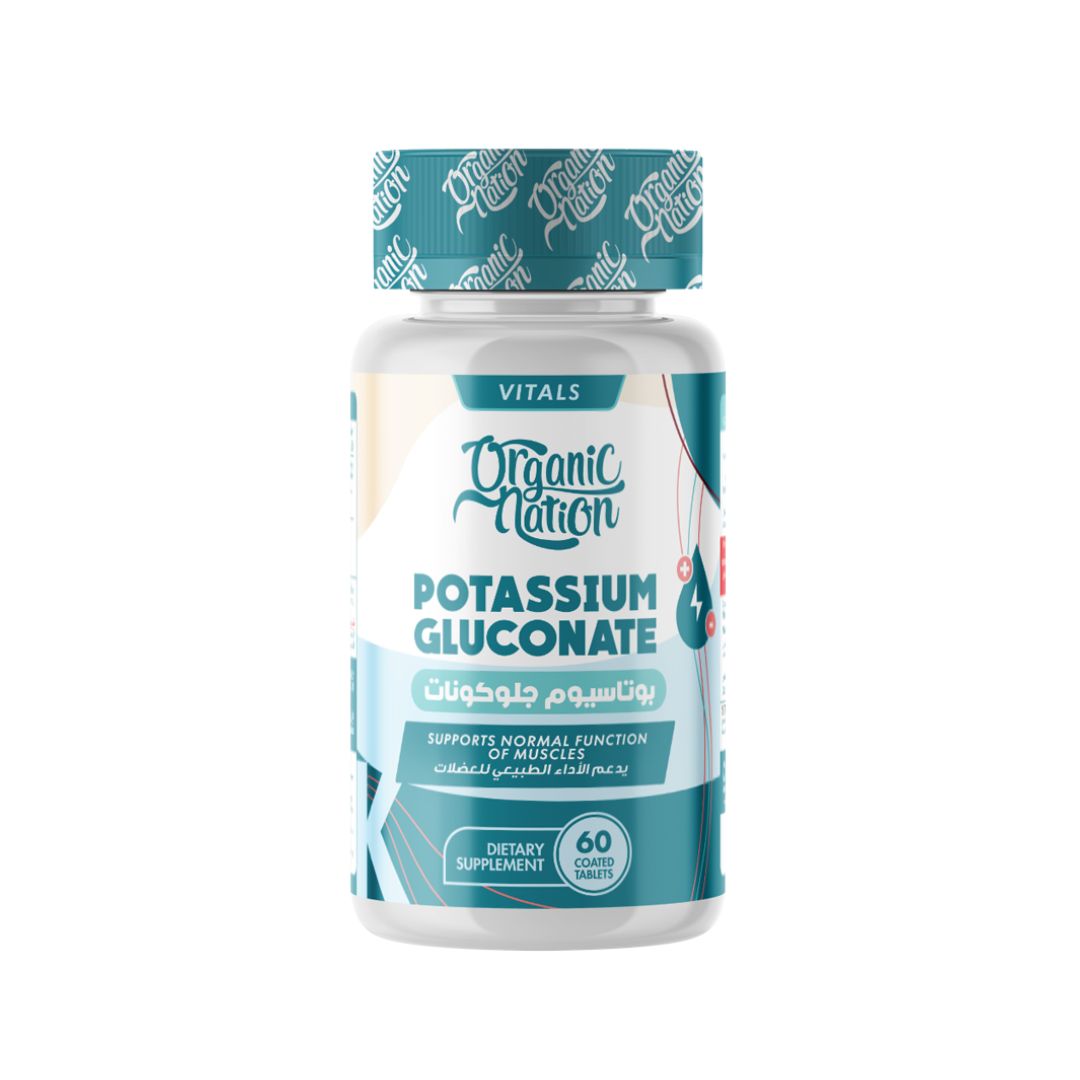 Potassium Gluconate - 60 Serv. - 60 Tablets