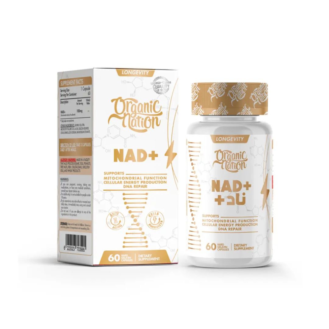 NAD+ - 60 Serv. - 60 Capsules