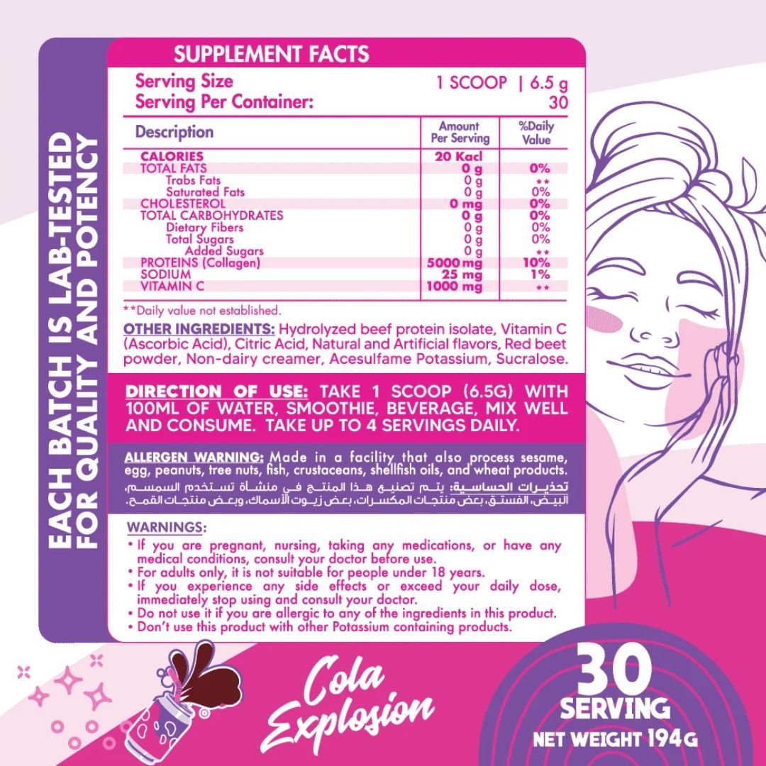Collagen Peptides - Cola Explosion - 194g - 30 Servings