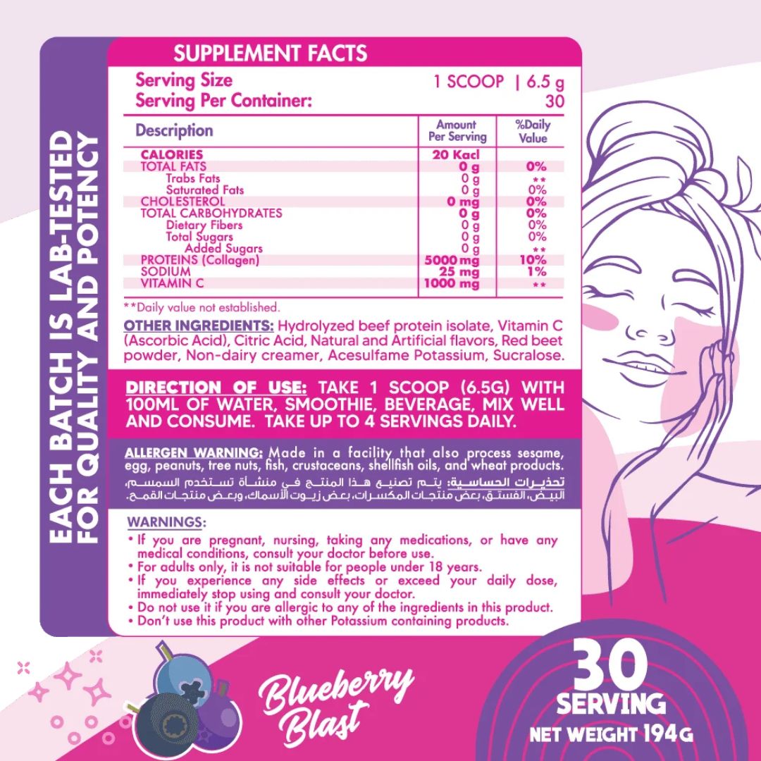 Collagen Peptides - Blueberry Blast - 194g - 30 Servings