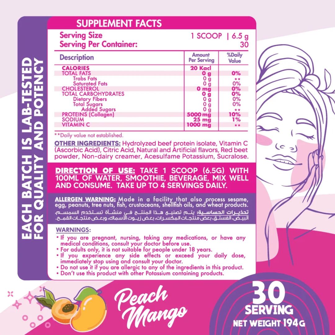 Collagen Peptides - Peach Mango - 194g - 30 Servings