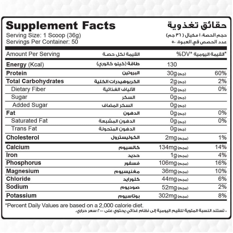 Chocolate Ice Cream Hydrolyzed Whey Protein