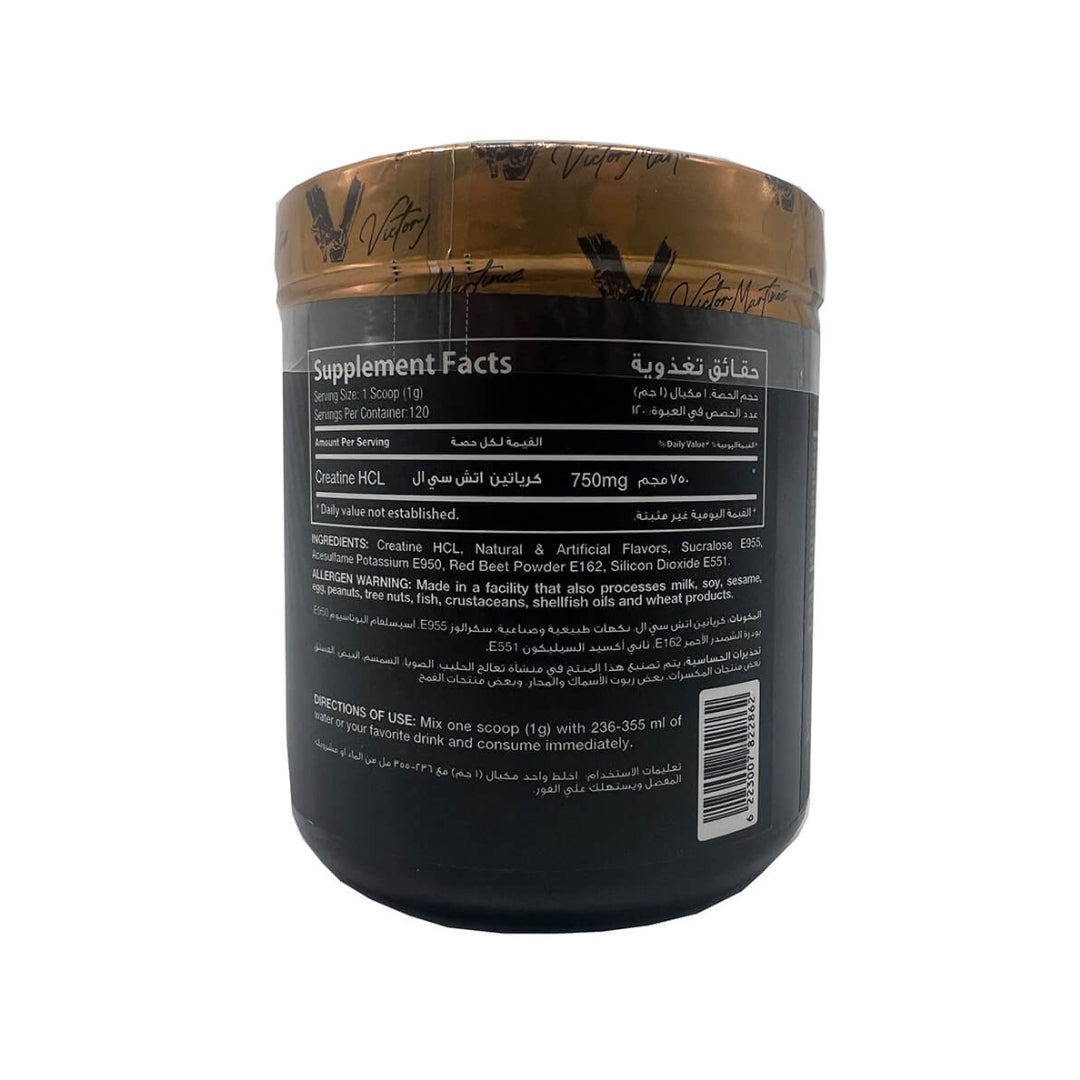 Victor Martinez Ultra Pure Creatine Hcl-120Serv.-120G.Fruit Punch