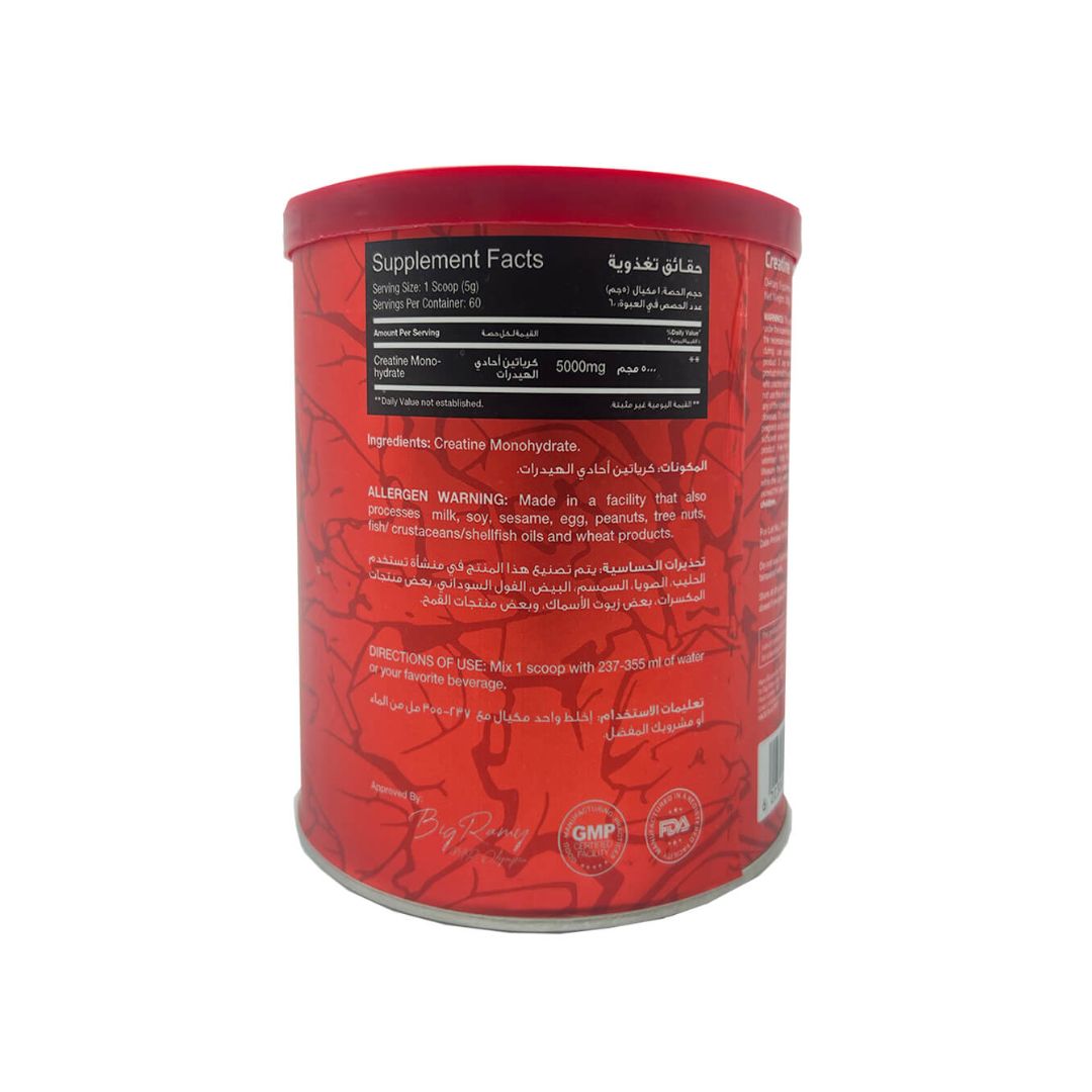 Big Ramy Labs Red Rex Creatine 5000Mg-60Serv