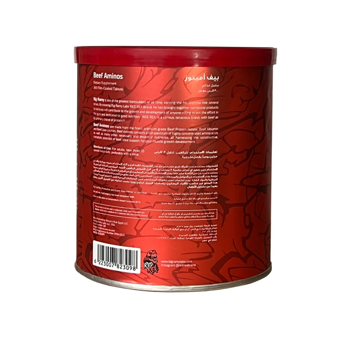 Red Rex Beef Aminos 100Serv 300Coated Tablets