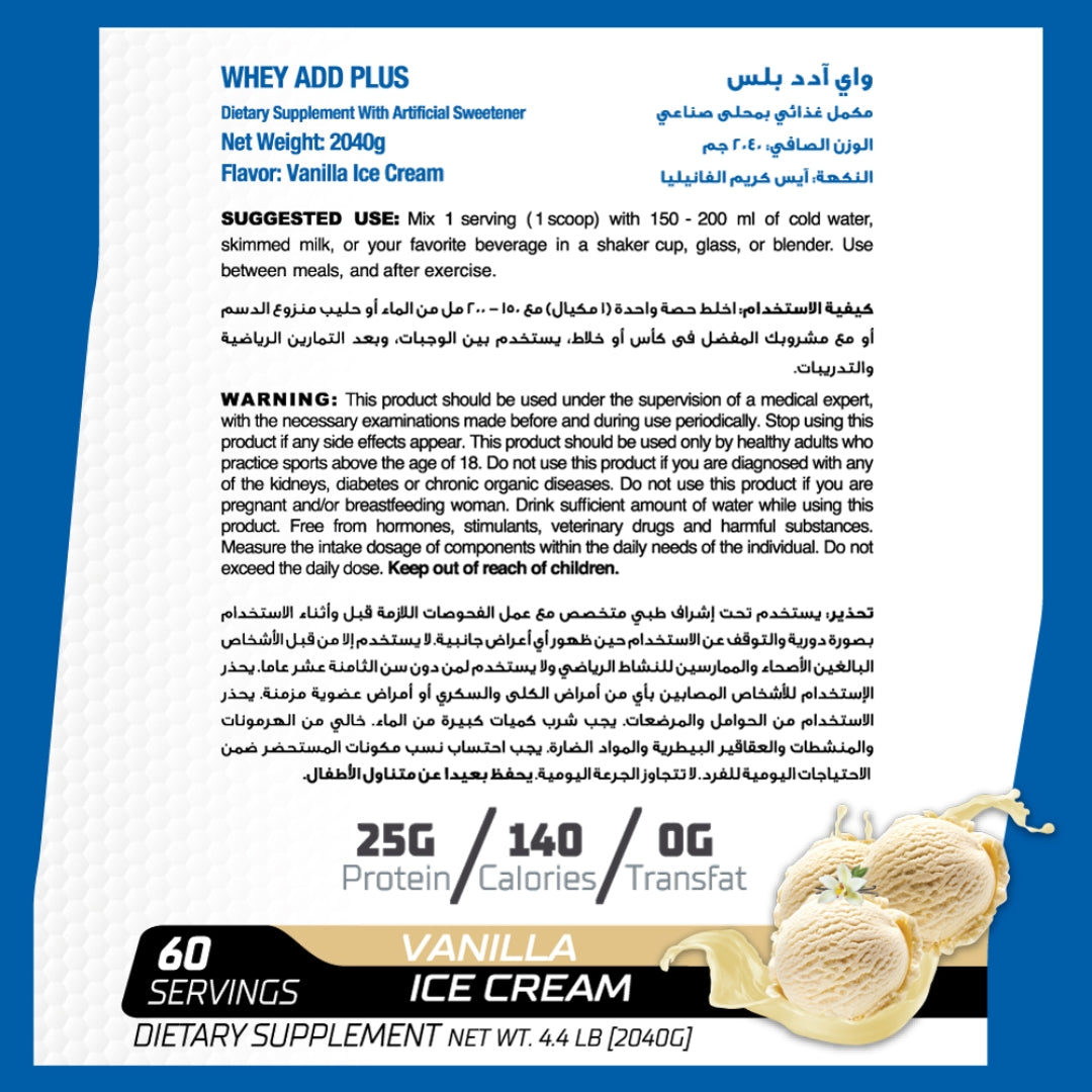 Muscle Add Whey Add Plus 60Serv. 2040G Vanilla Ice Cream