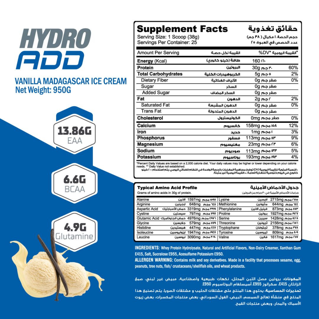 Muscle Add 100% Hydrolyzed Whey Protein -Madagascar Vanilla Ice Cream
