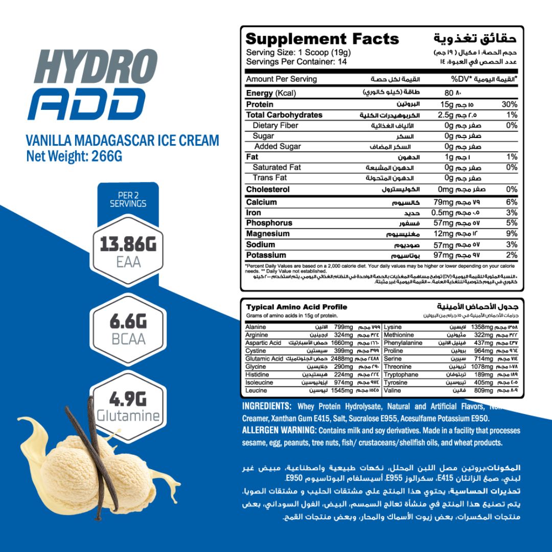 Muscle Add 100% Hydrolyzed Whey Protein -14Serv