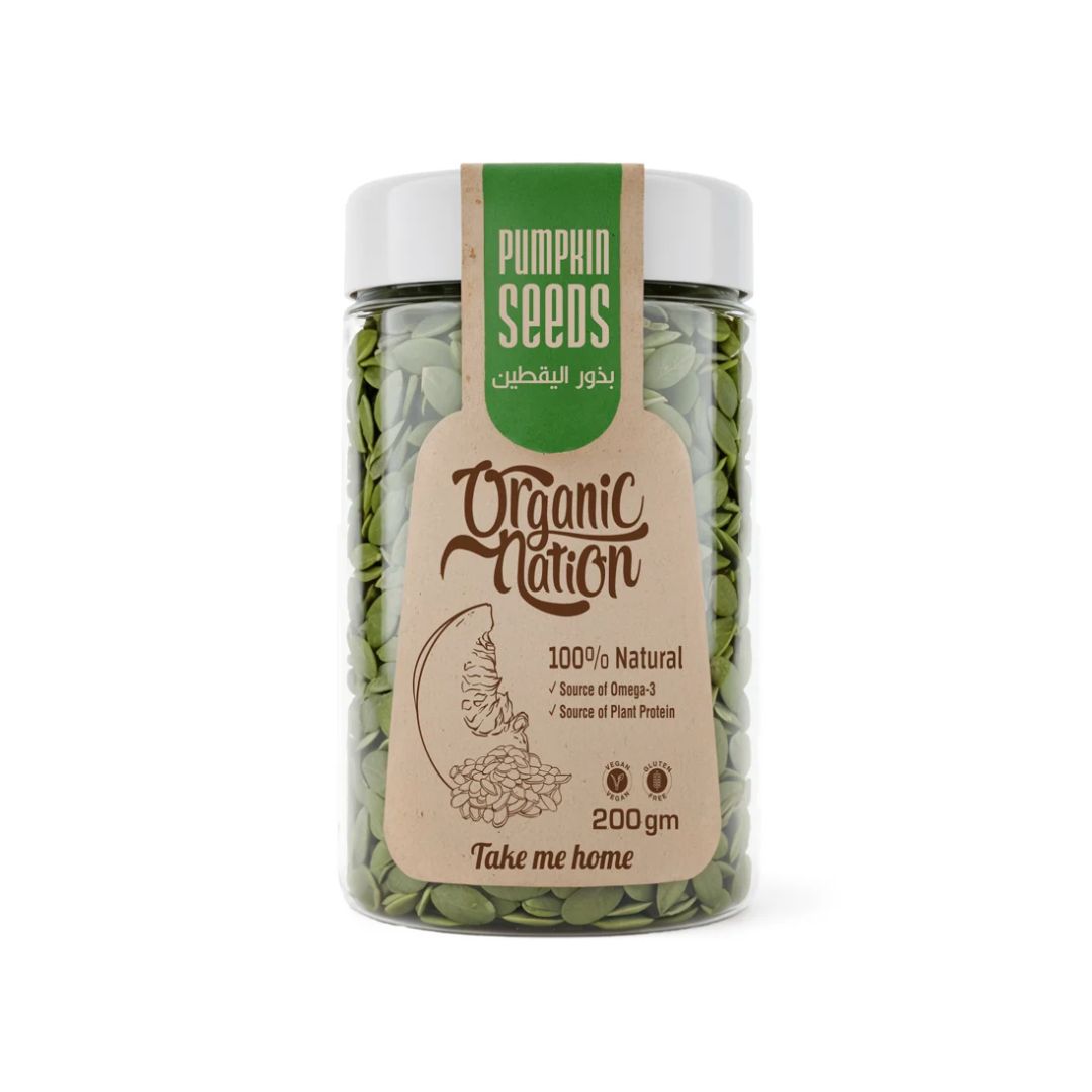 Raw Pumpkin Seeds - 200g