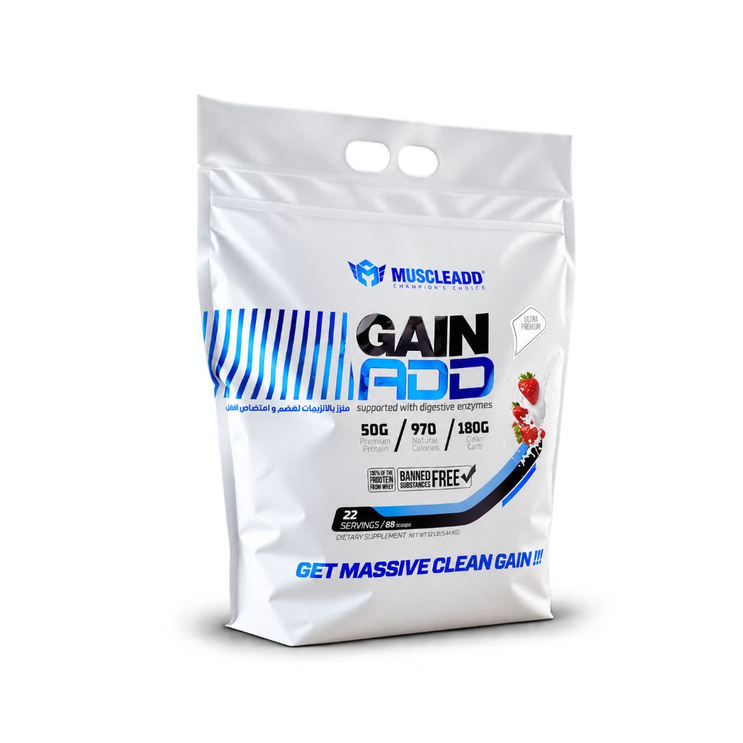 Gain Add - 22Serv - 5.44KG -Strawberry