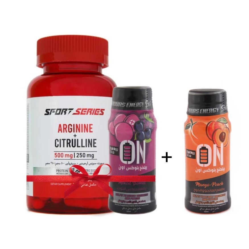 Sport Series Arginine/Citrulline Capsules + 2 Shot ON ENERGY Shot