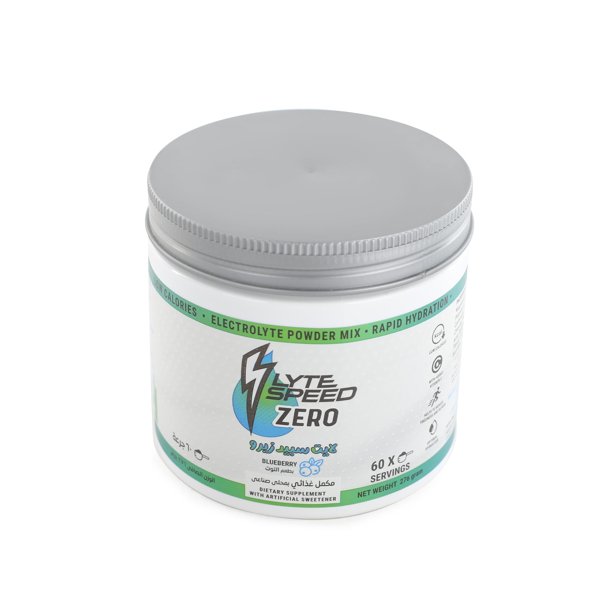 LyteSpeed ZERO Tropical Fruit