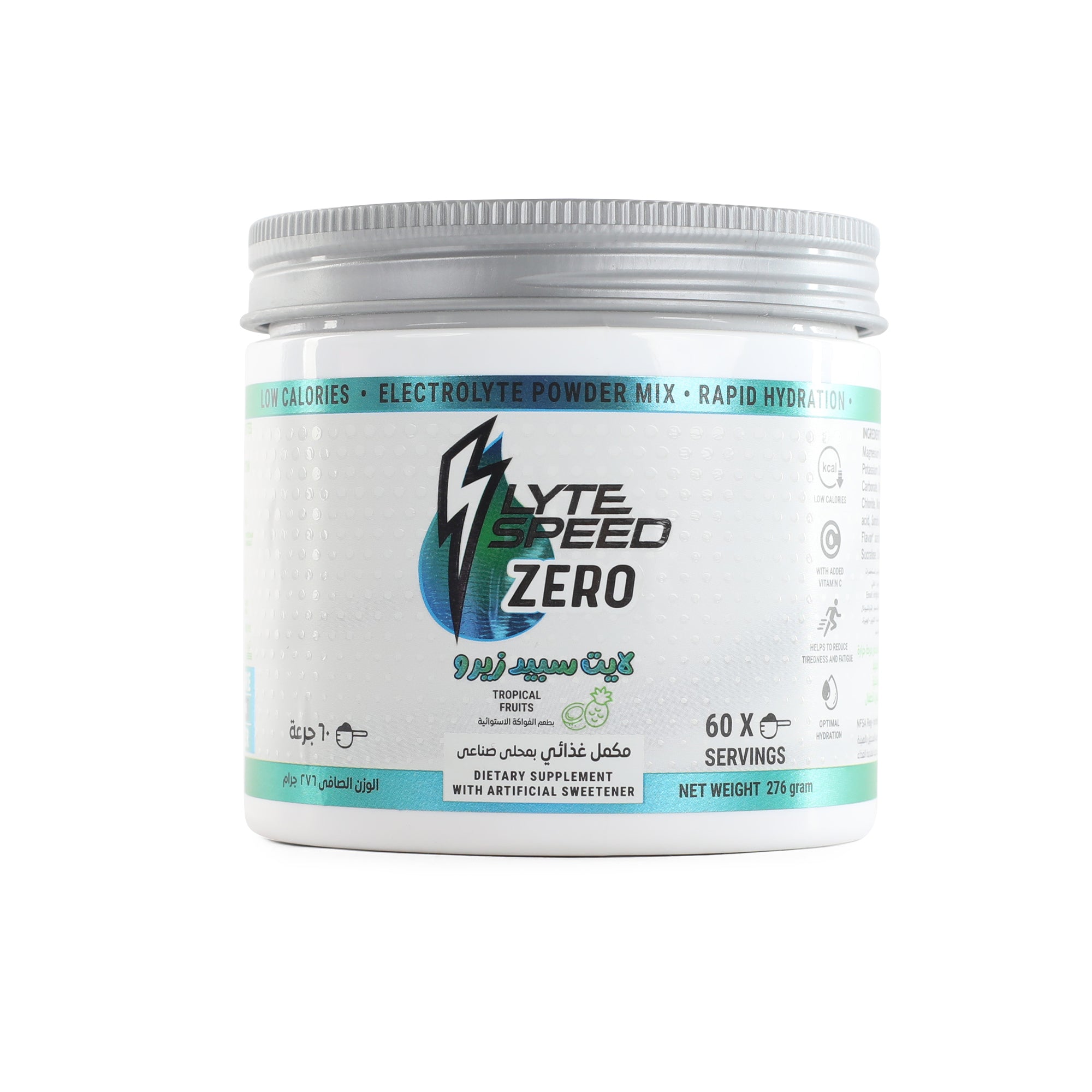 LyteSpeed ZERO Tropical Fruit