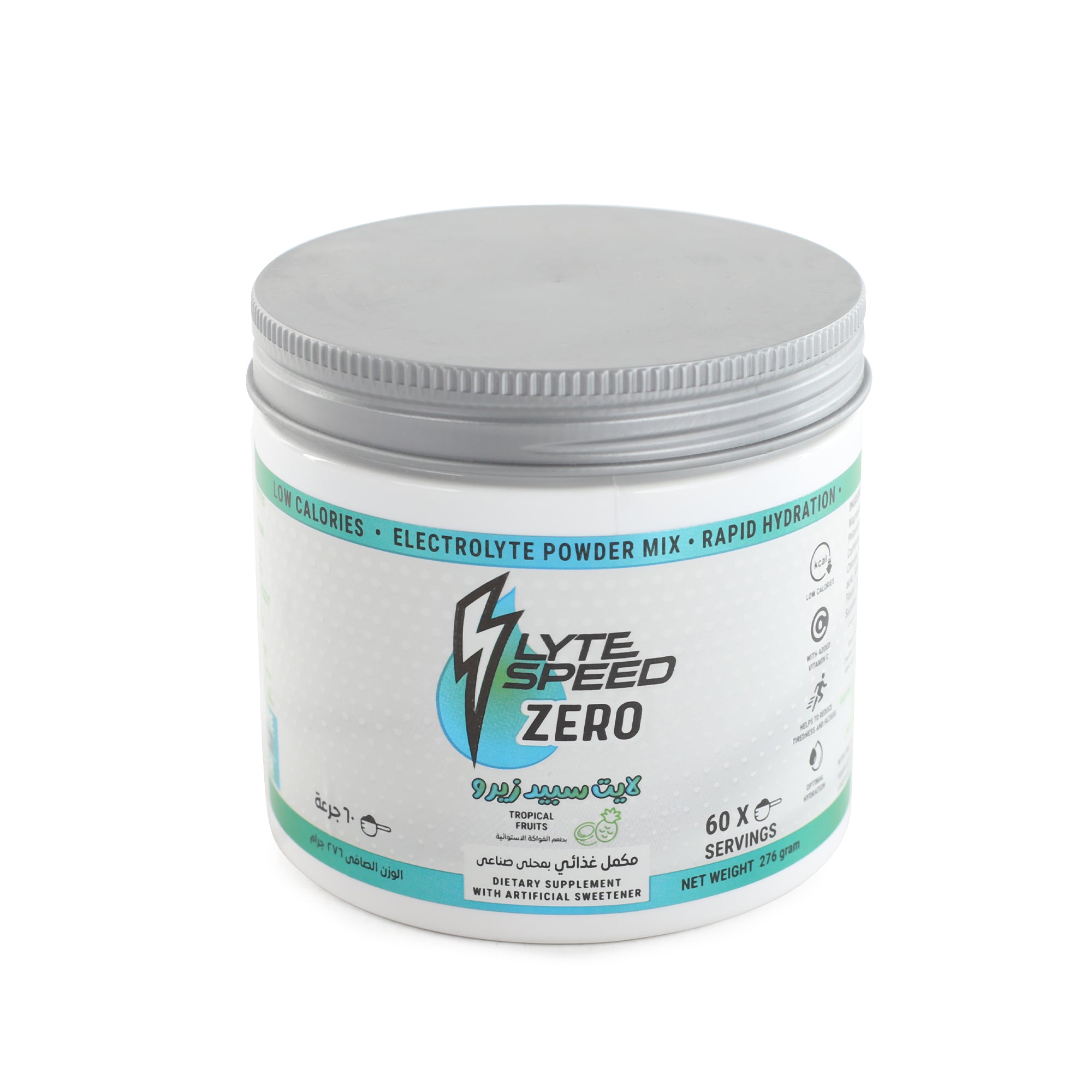 【ガリウム】GIGA SPEED ZERO Liquid 01 LyteSpeed ZERO Tropical Fruit – Zero Sugar Electrolyte Hydration Drink