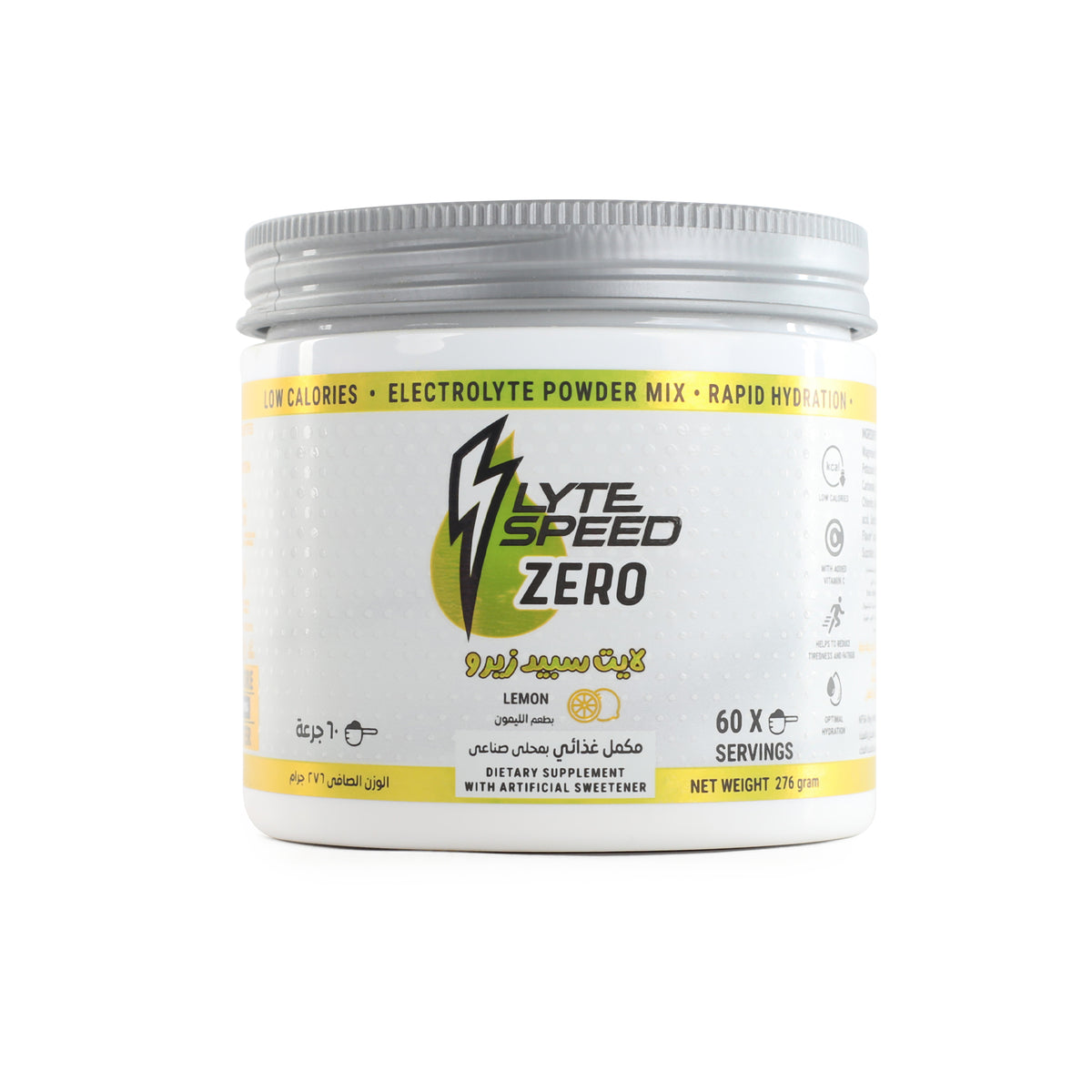 LyteSpeed ZERO Lemon – Zero Sugar Electrolyte Drink for Daily Hydration