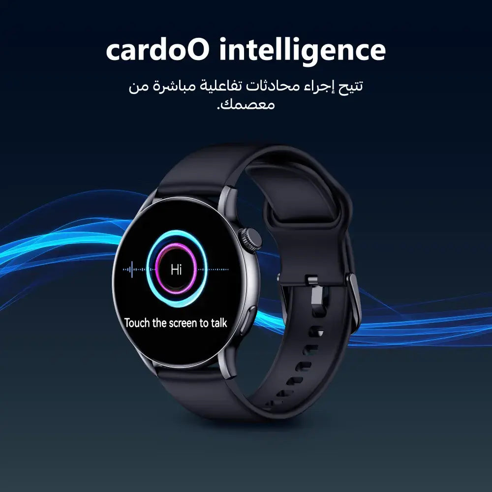 ساعه زكيه X أوربت