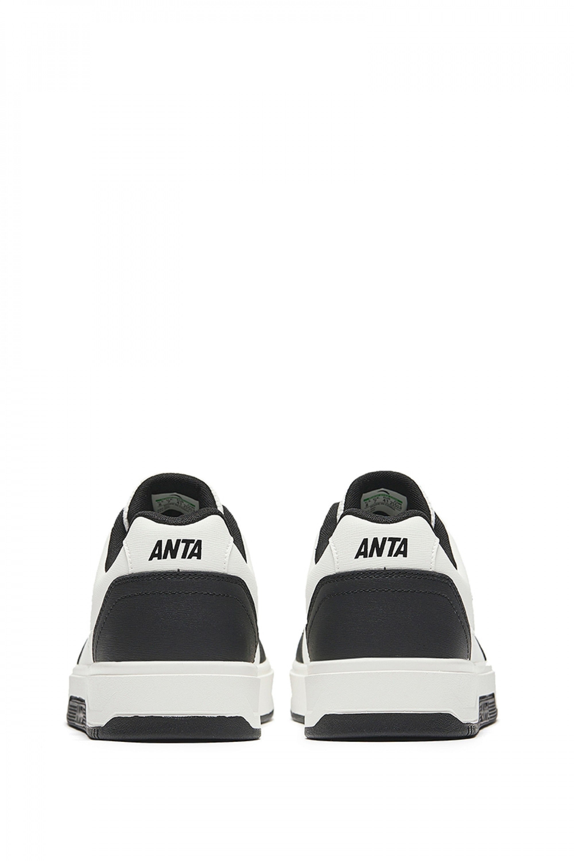 Basic Classic Lifestyle Shoes