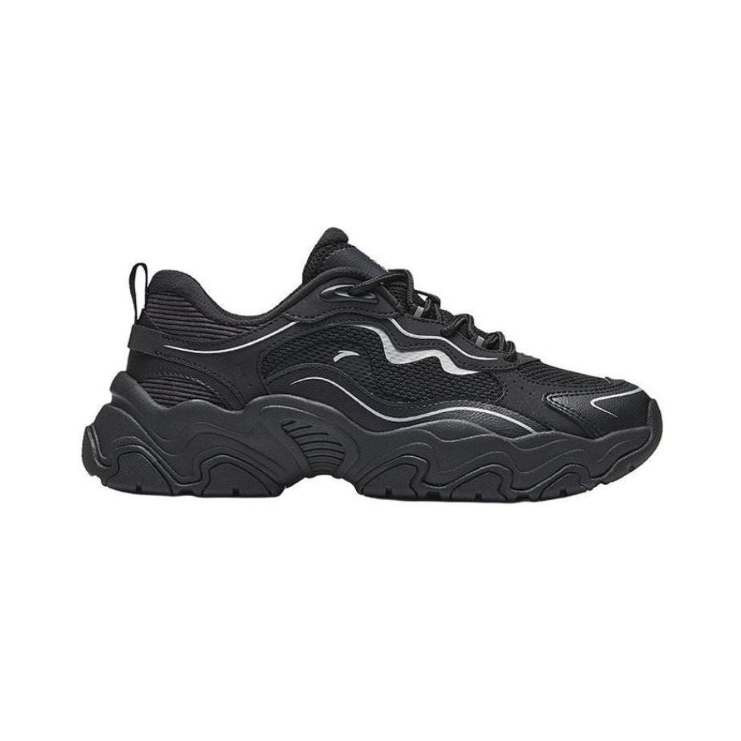 Meteorolite Insulated Casual Sneakers