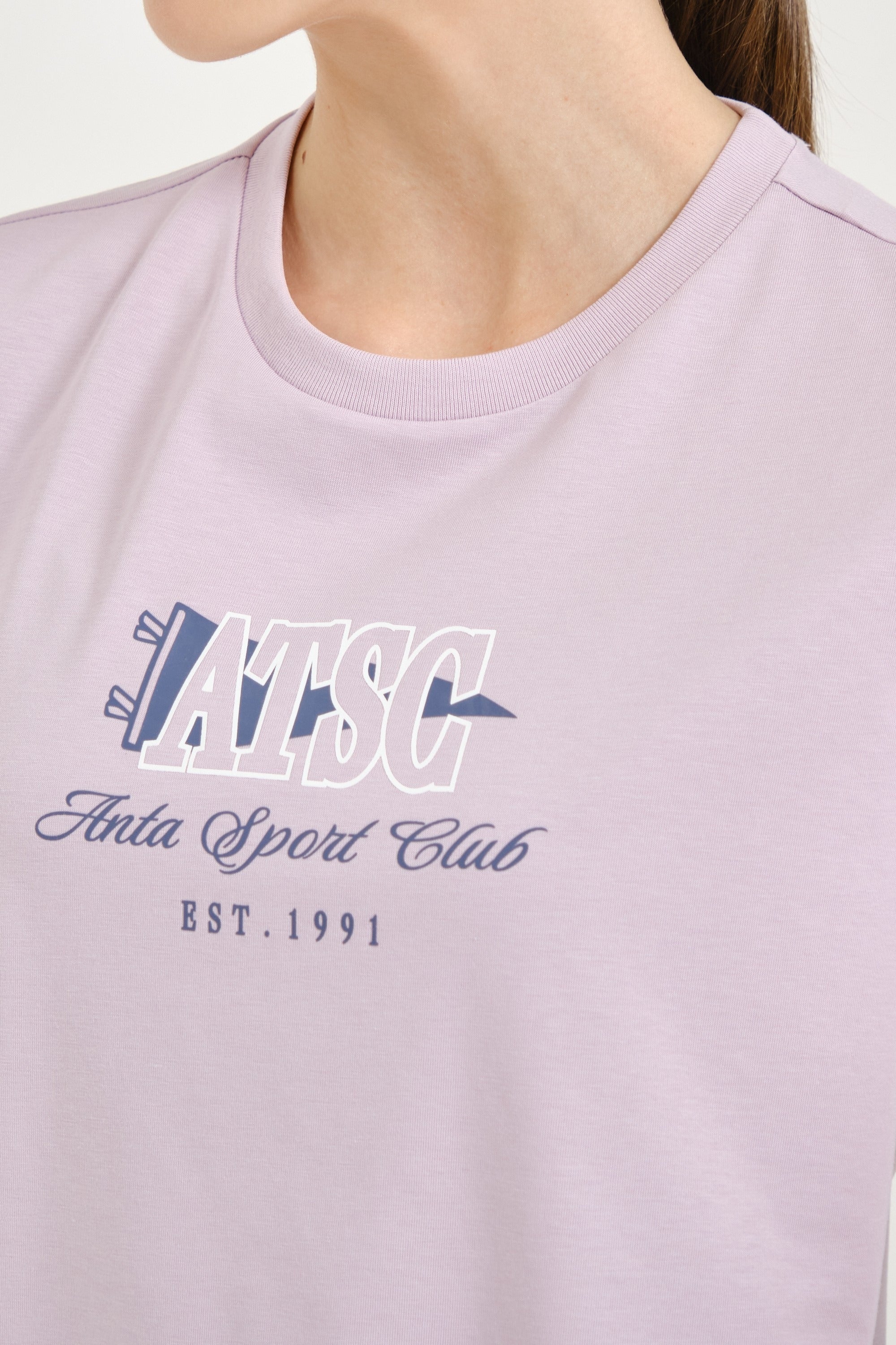 Celebrate Like A Parisian T-Shirt