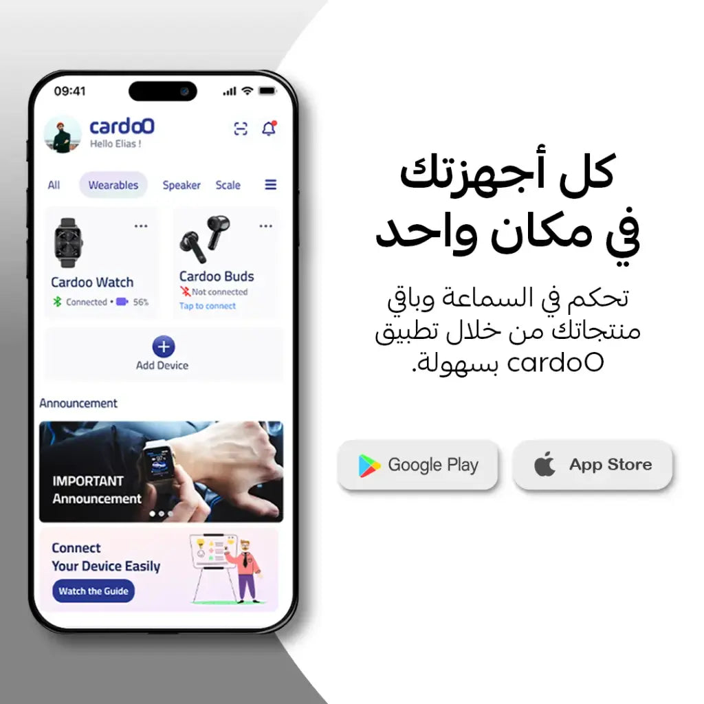 cardoO HeadPhone 3