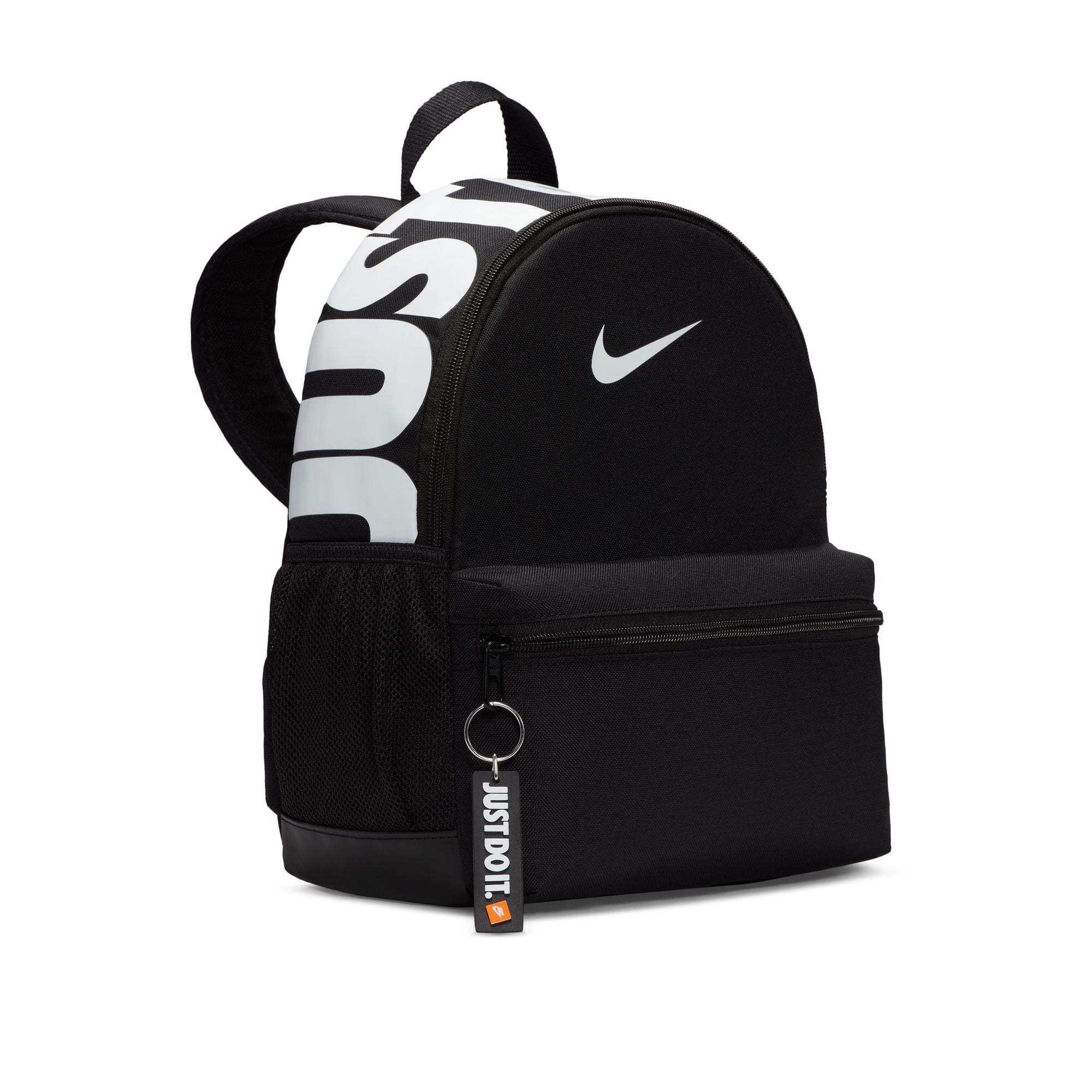 Nike Brasilia JDI Kids' Mini Backpack (11L) Black