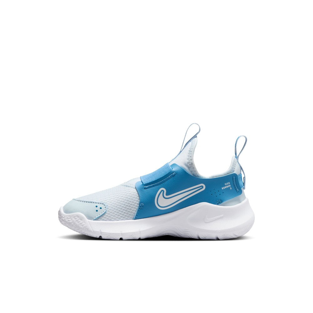 nike flex youth