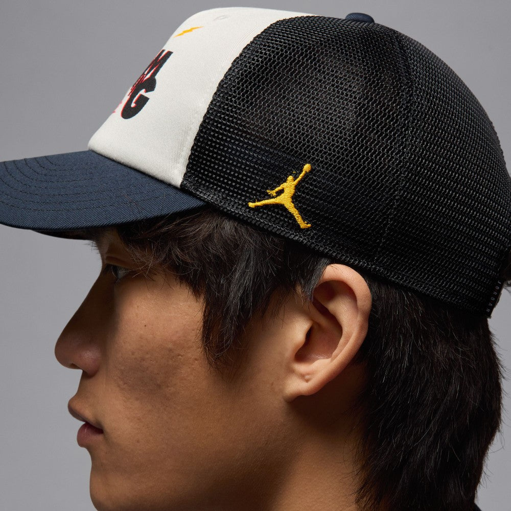 Jordan Trucker Cap