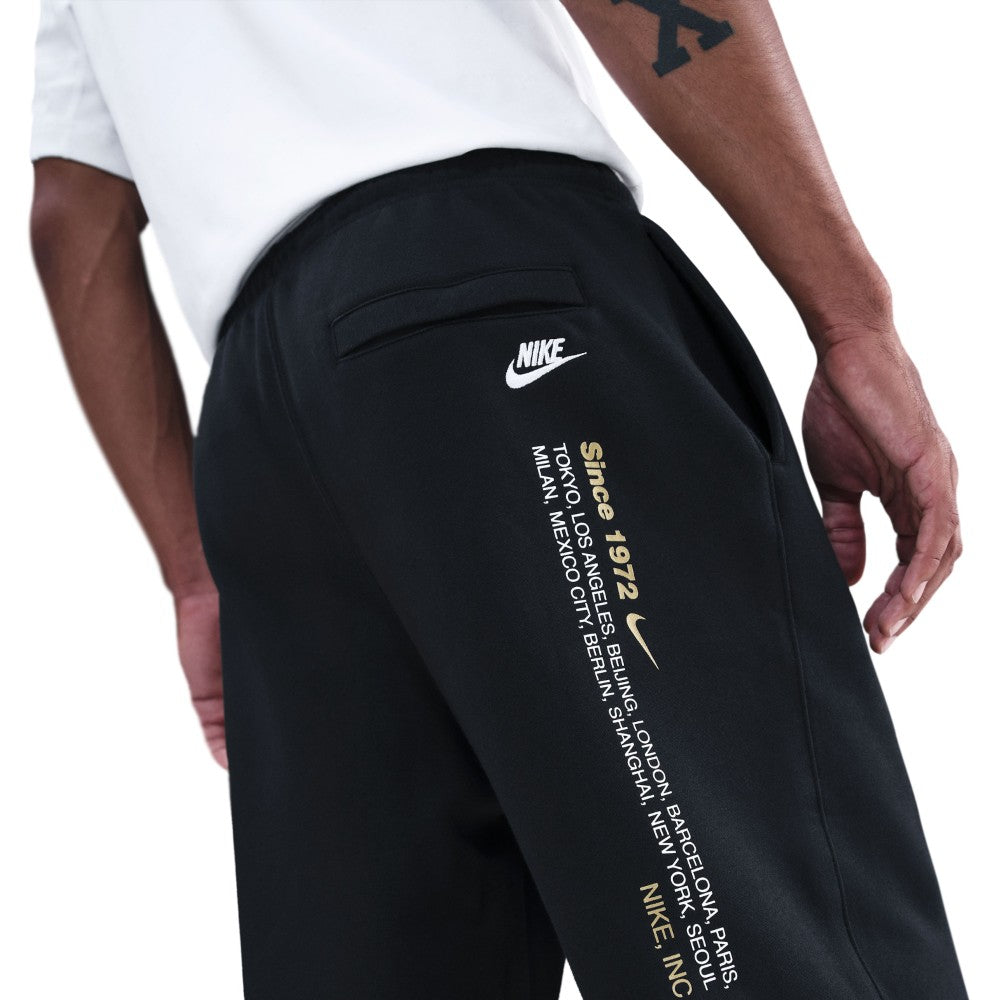 Club Bungee Sportswear Pants