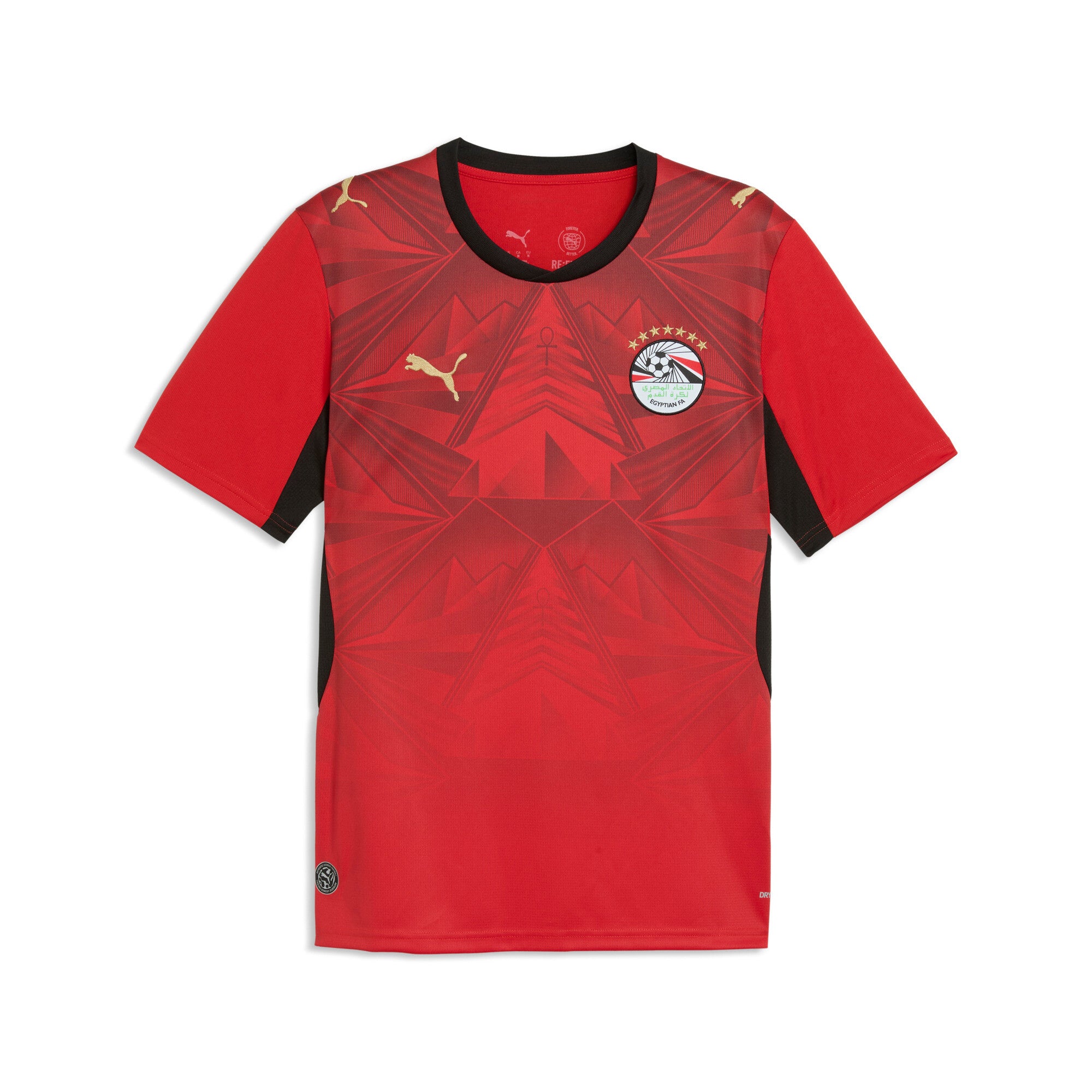 Egypt Home Soccer Jersey