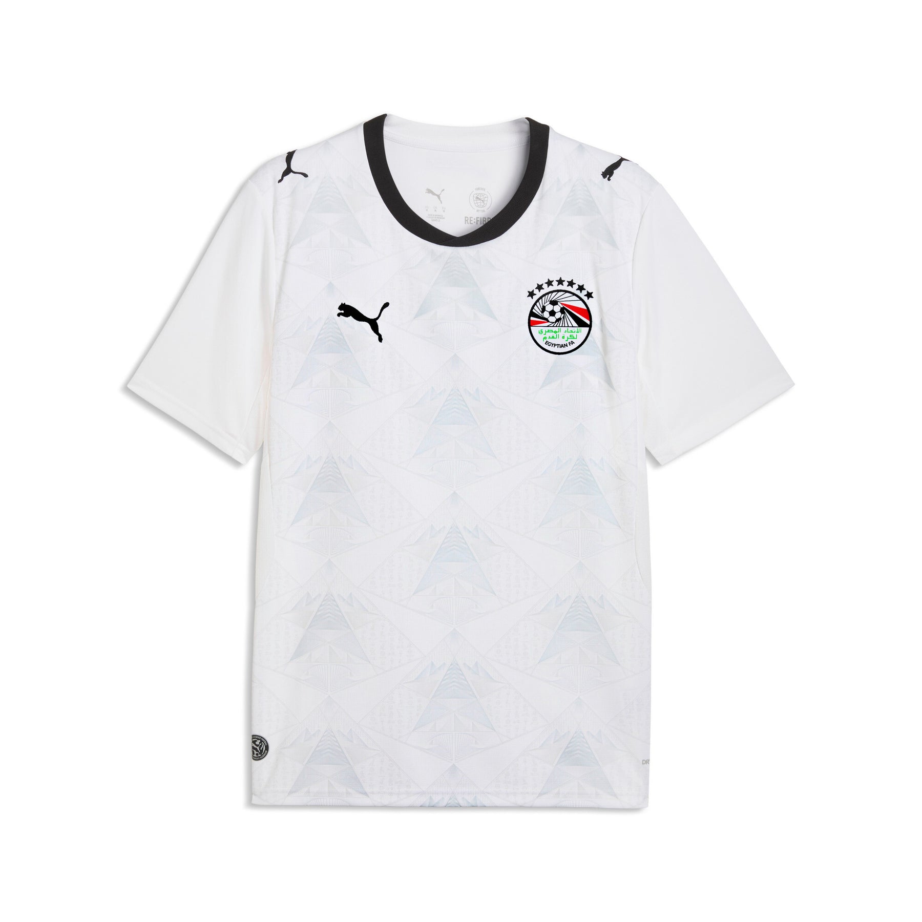 Egypt Away Jersey