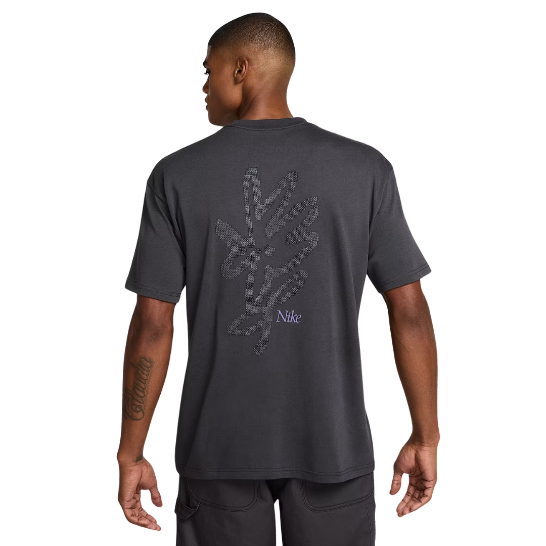 Max 90 T-Shirt