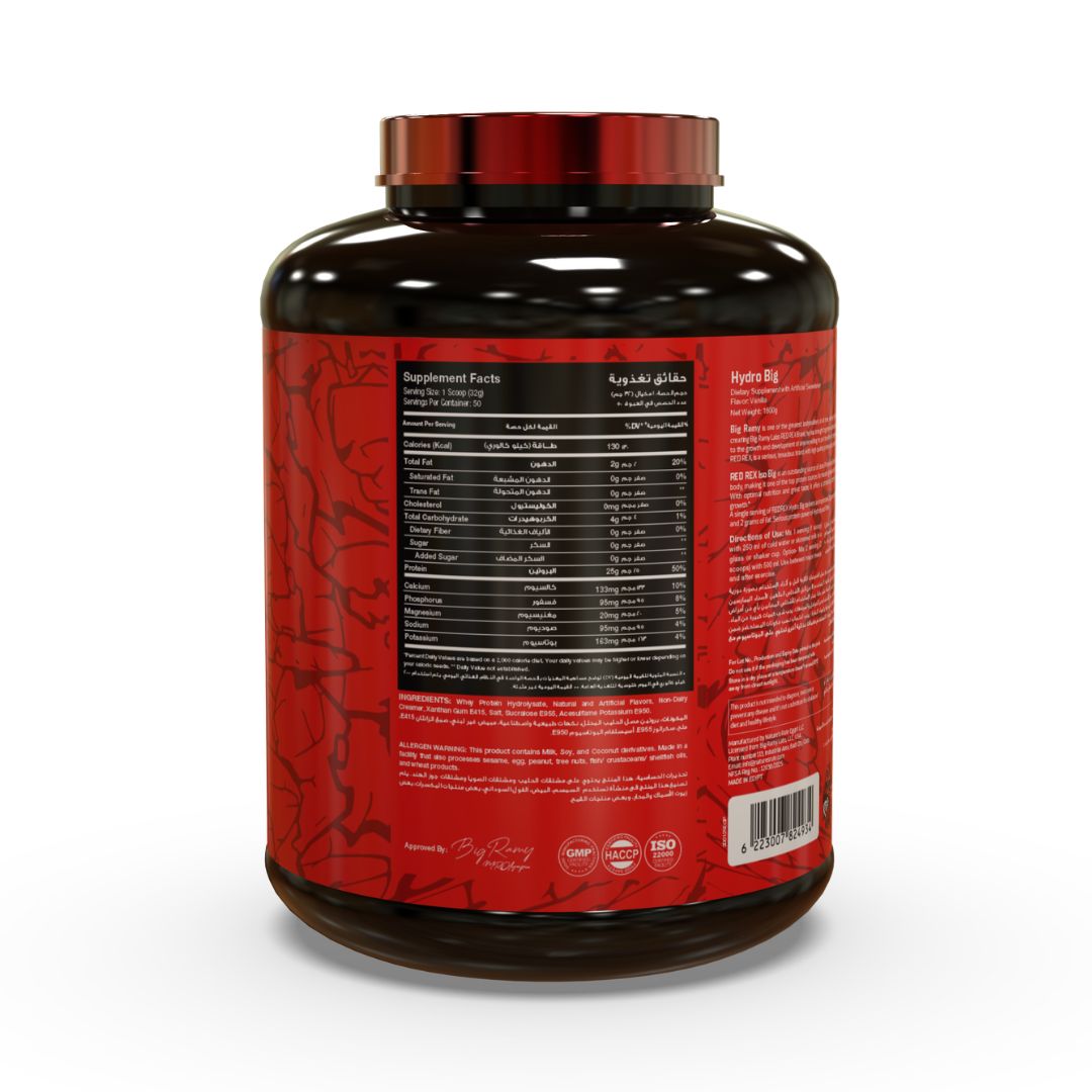 Local Hydro Big  -Vanilla - 1.6Kg