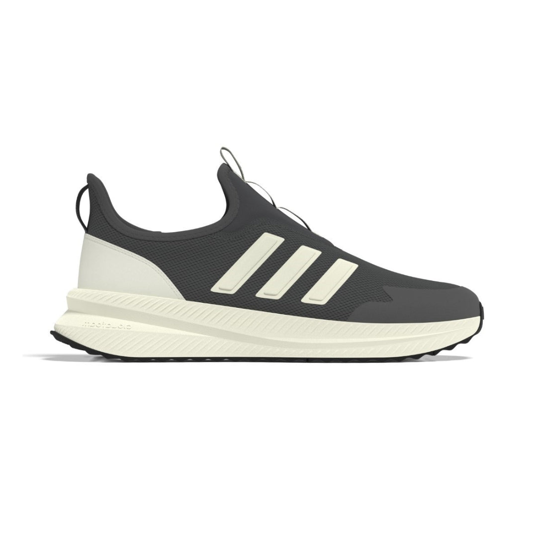 Adidas ☆ X_PLR PULSE スリッポン スニーカー adidas X_PLR Pulse Men Shoes -Grey