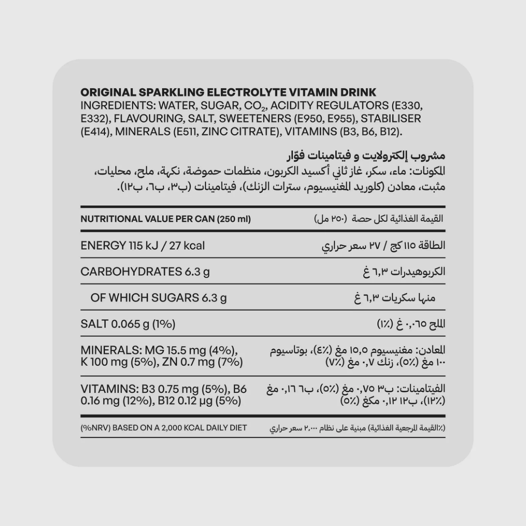Original Electrolyte Sparkling Water (Pack of 4)