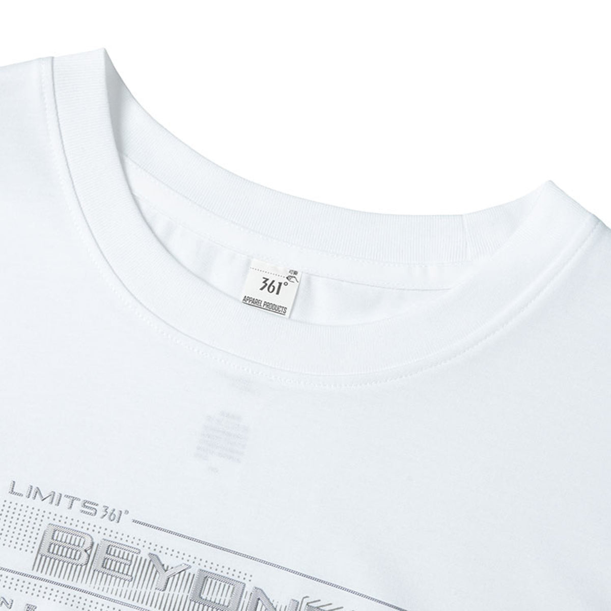 Beyond Limits T-Shirt
