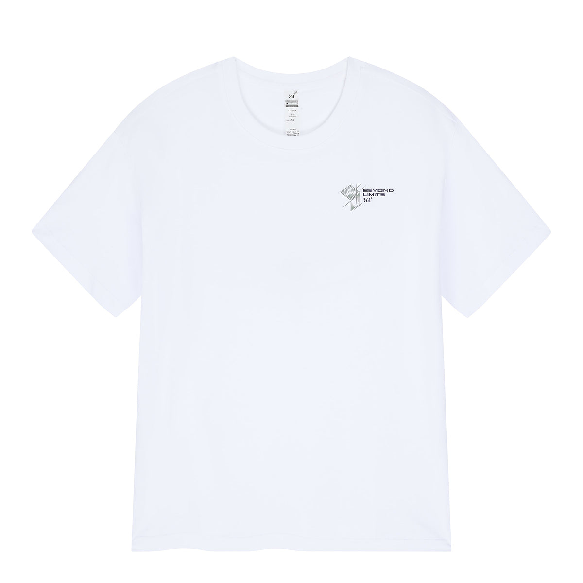 Beyond Limits T-Shirt