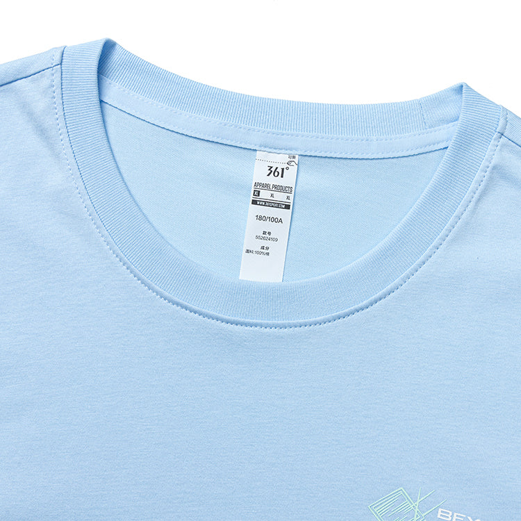 Beyond Limits T-Shirt