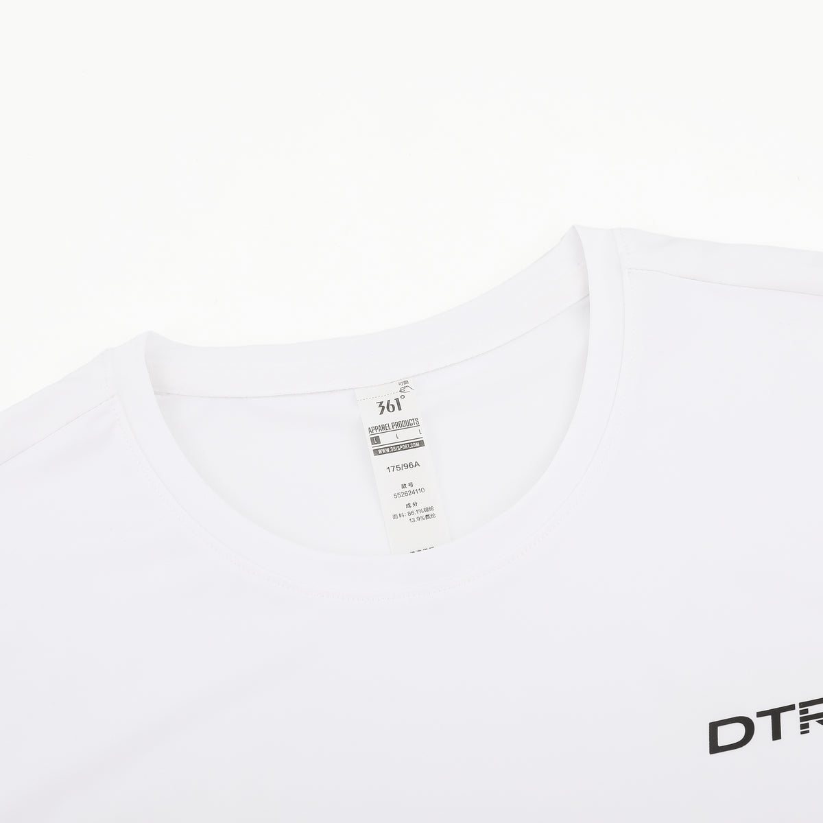DTR Beyond Limits T-Shirt