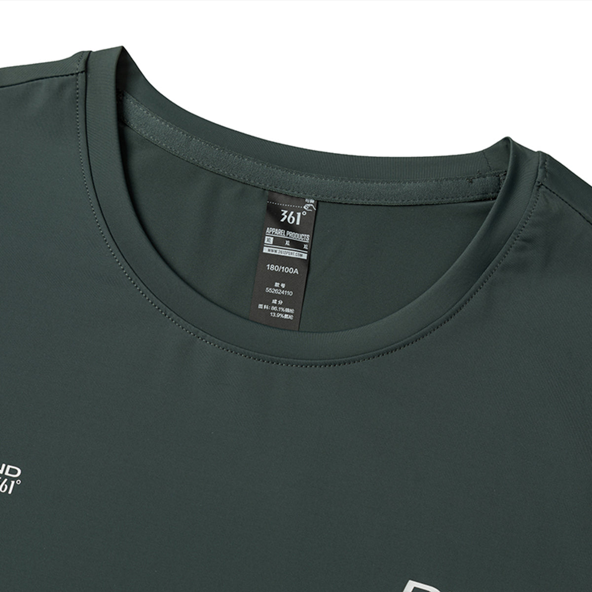 DTR Beyond Limits T-Shirt