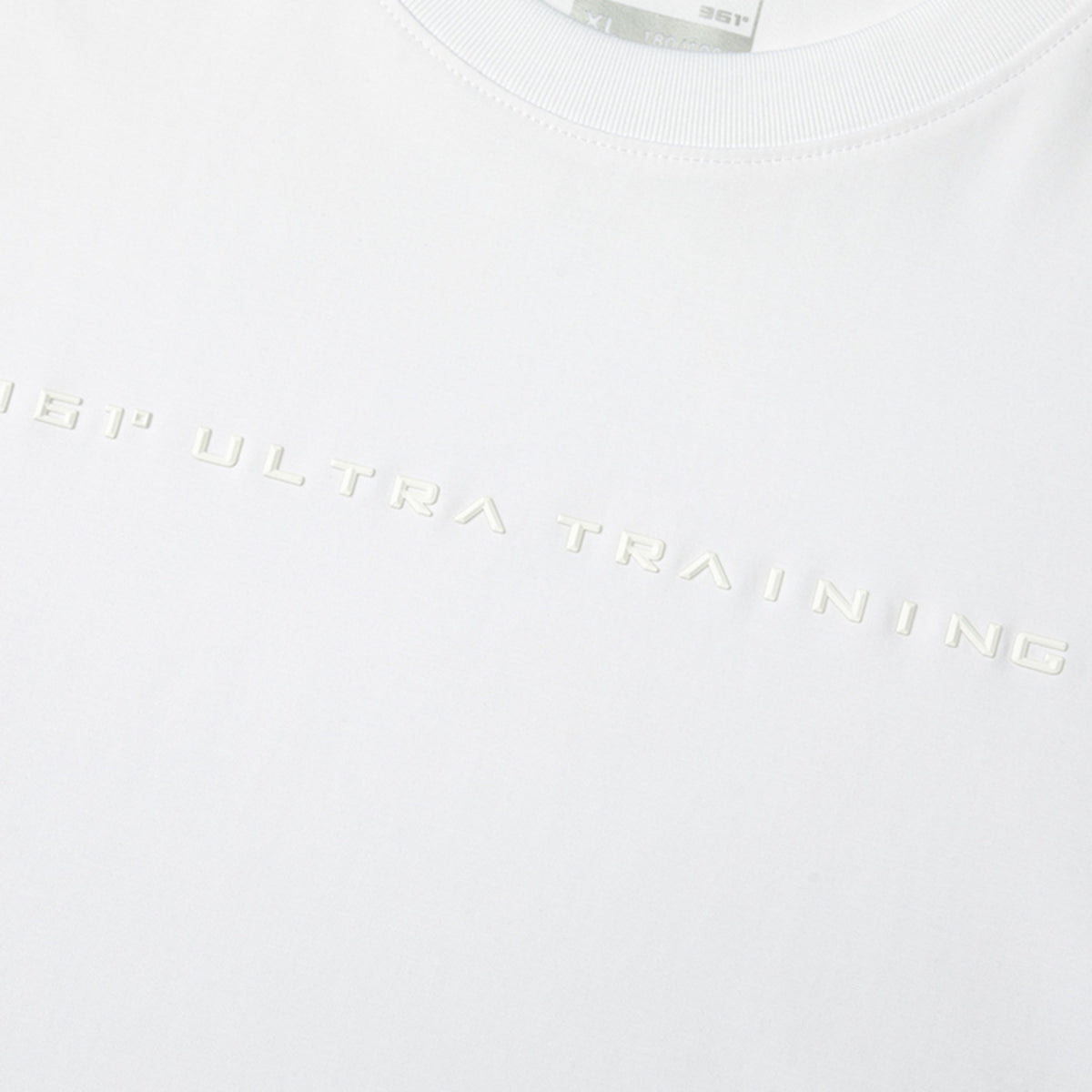 Ultra Training T-Shirt