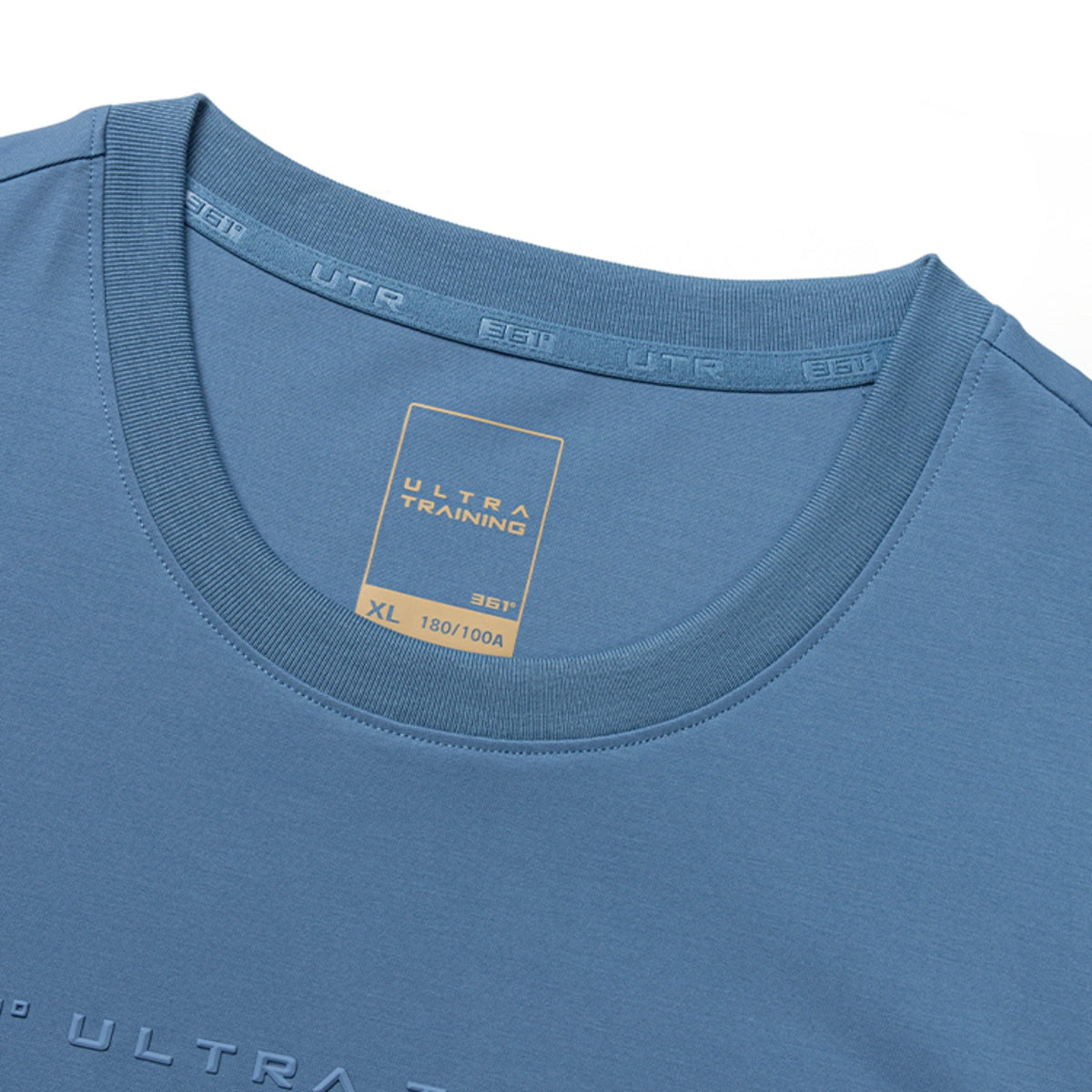 Ultra Training T-Shirt